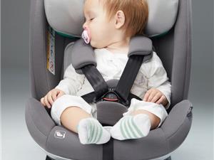 Ding DING - CAR SEAT - GR 0/1/2/3 - I-SIZE - 40-150 CM - MACE - GRIJS (0-36 KG) - 360